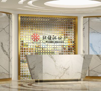 北佳匯地產(chǎn)辦公樓宇裝修