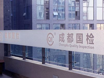 形象建設設計與制作