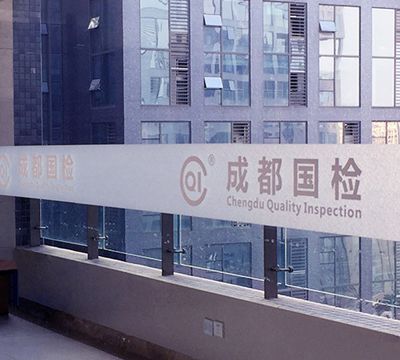 形象建設設計與制作