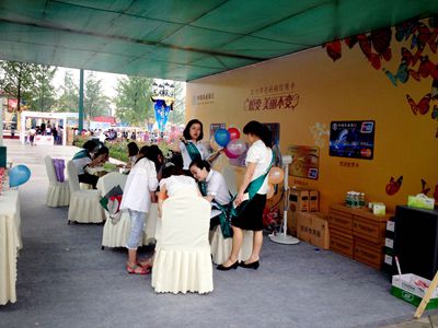 漂亮媽媽信用卡營(yíng)銷(xiāo)活動(dòng)