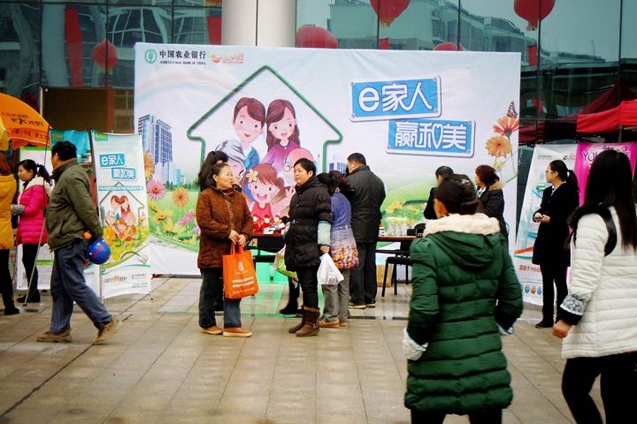 DSCN7303.JPG