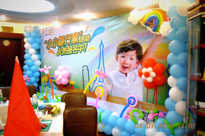 DSCN8238.JPG