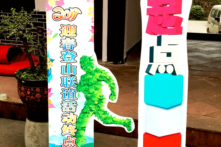 詳情3.png