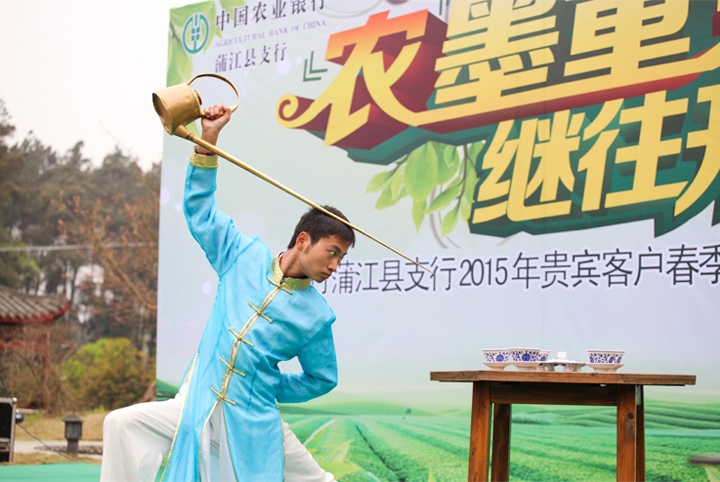 2015采茶節 (104).jpg
