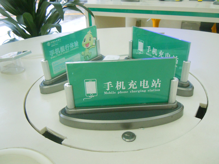金牛支行規范千佳網(wǎng)點(diǎn)制作項目部分圖片 (44).jpg