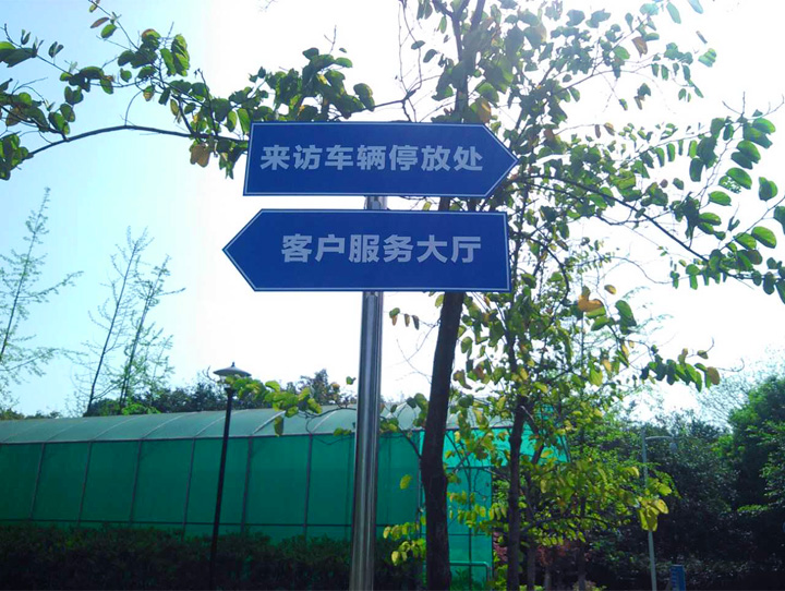 功能引導.jpg