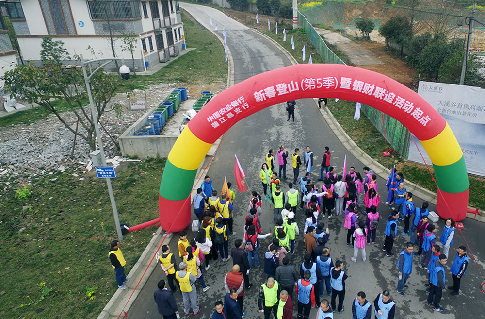 DJI_0094.JPG