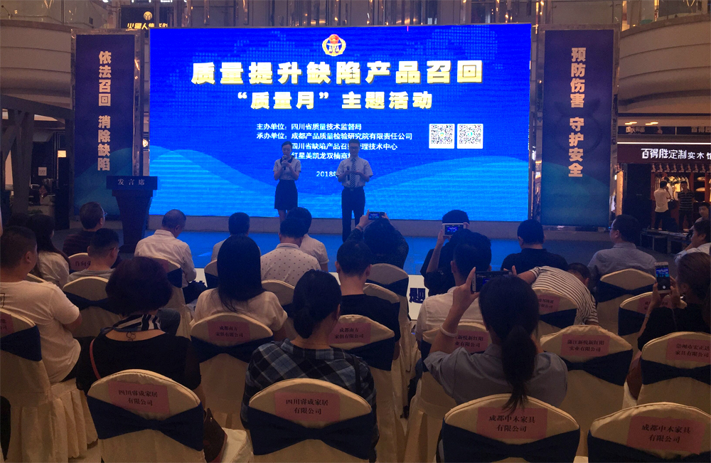 QQ圖片20181019165310-01.jpg
