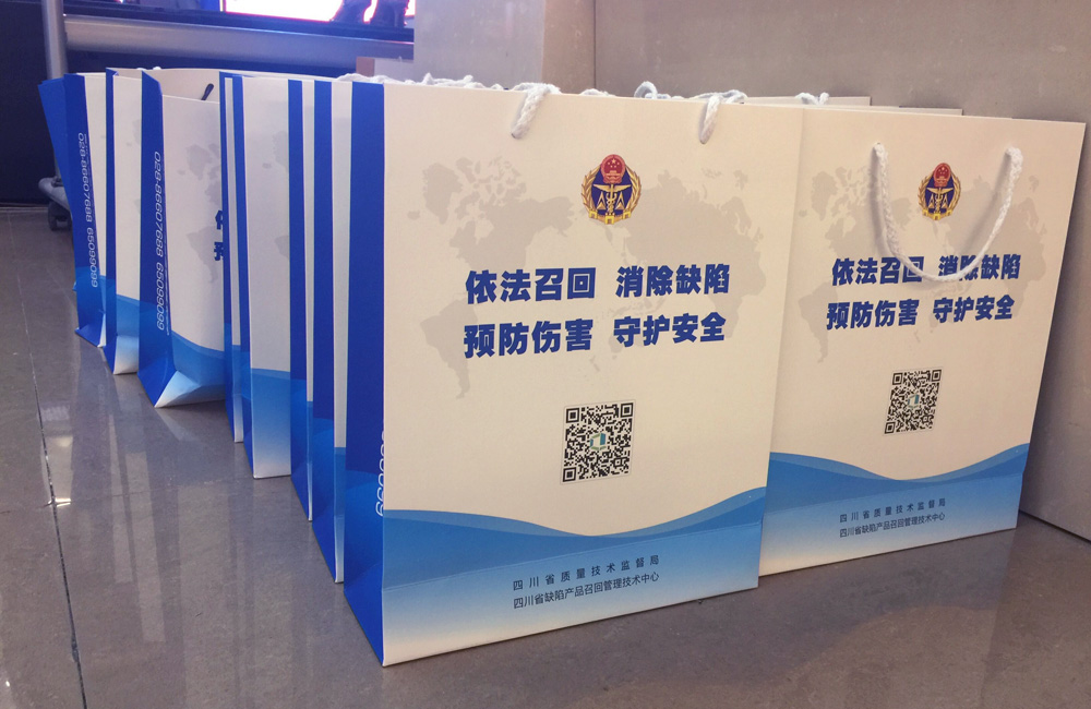 QQ圖片20181019165320-01.jpg