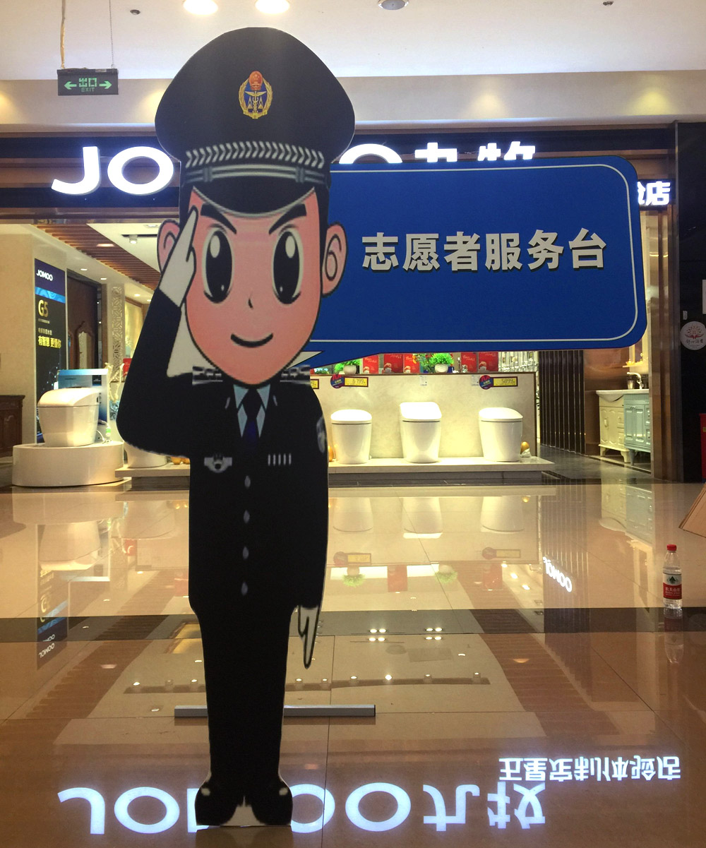 QQ圖片20181019165315-01.jpg